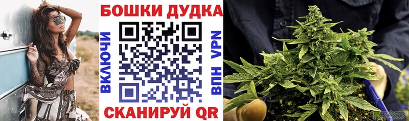 Купить Ачхой-Мартан МАРИХУАНА  Альфа ПВП  kraken рабочий сайт  МЕФ  АМФЕТАМИН  Кокаин  Гашиш 