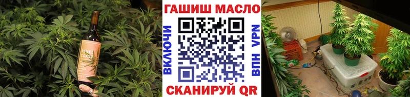 Cannafood конопля  наркота  Ачхой-Мартан 