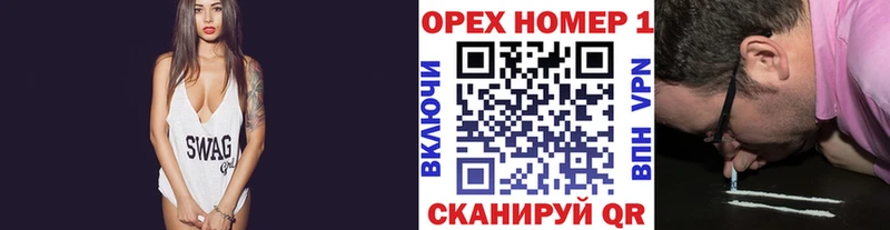 Кокаин Боливия  что такое наркотик  Ачхой-Мартан 