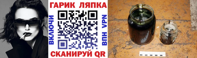 Гашиш индика сатива  Ачхой-Мартан 