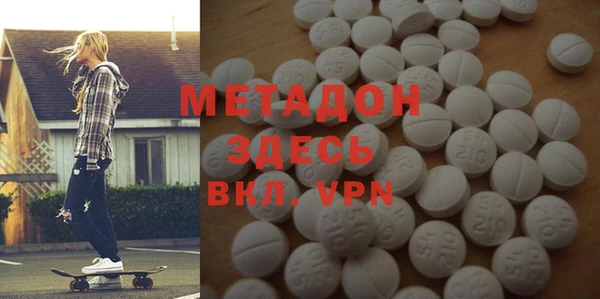стаф Михайлов