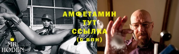 jwh Надым