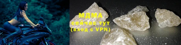 стаф Михайлов