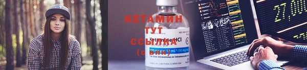 jwh Надым