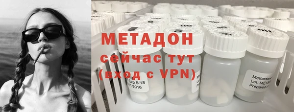 spice Михайловка