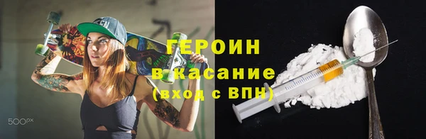 jwh Надым