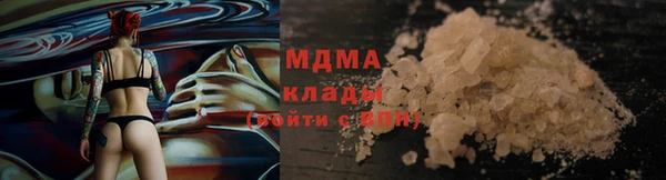 jwh Надым