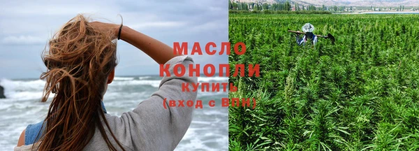 дурь Яранск