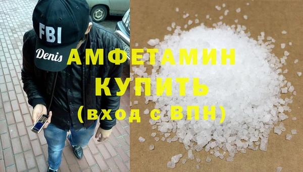 крисы Янаул
