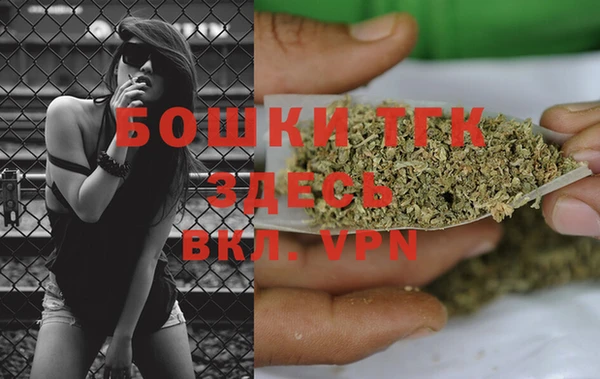 spice Михайловка