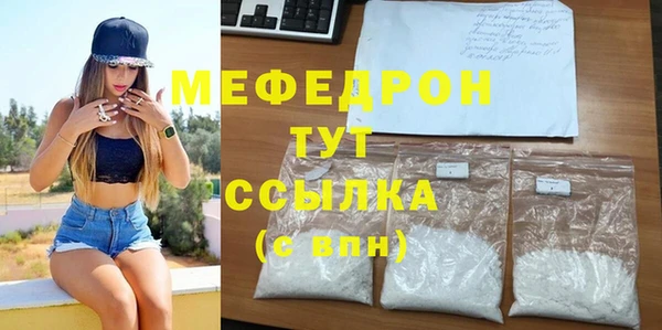 хмурый Уссурийск