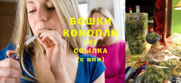 MDMA Михайловск