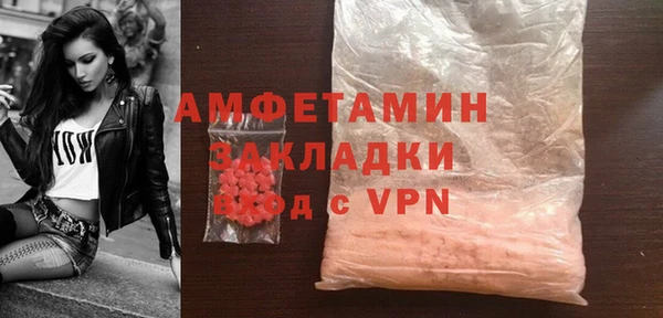 spice Михайловка