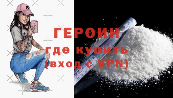 стаф Михайлов