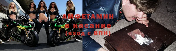стаф Михайлов