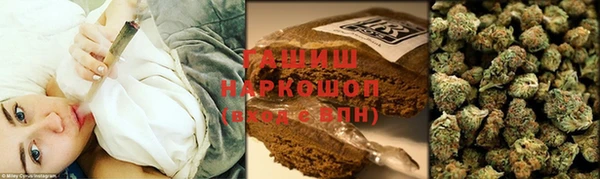 spice Михайловка