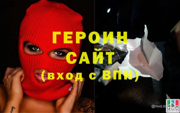 хмурый Бронницы