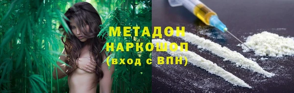 jwh Надым