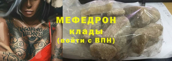spice Михайловка